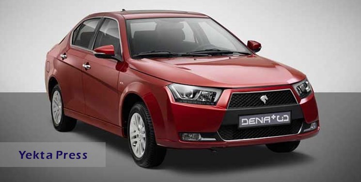 پیش‌فروش‌ 4 محصول ایران خودرو آغاز شد