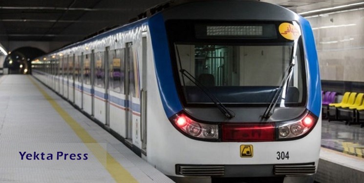 افتتاح ۵ ایستگاه و یک ورودی جدید مترو تهران در هفته پایانی سال