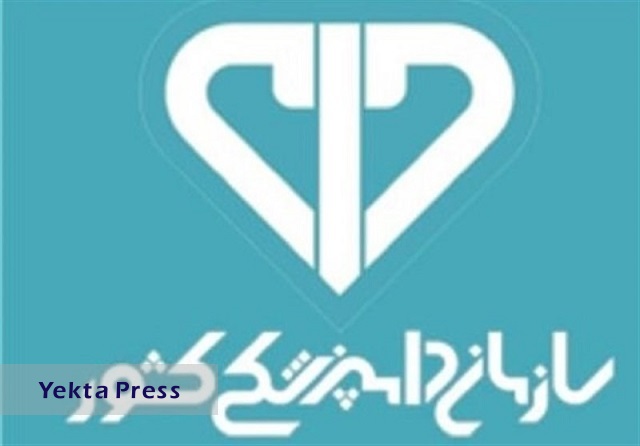 دو حکم مهم دامپزشکی در آستانه عید نوروز ابلاغ شد