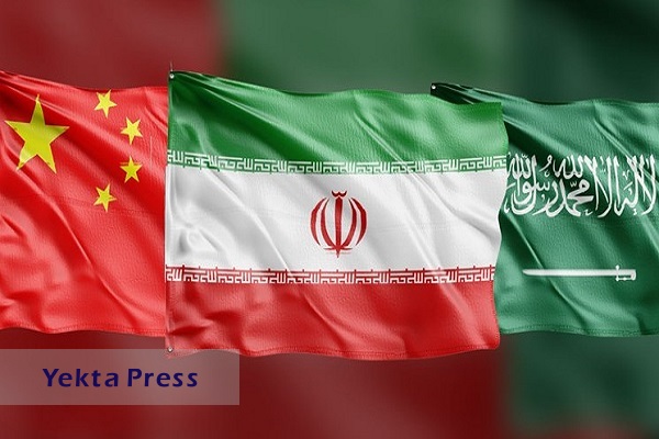 توافق ایران و عربستان الگویی برای حل اختلافات از طریق گفتگو است
