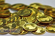 پیش بینی قیمت طلا و سکه ۲۴ اسفند ۱۴۰۱ / انس یا دلار؛ کدام‌یک طلا را بالا کشید؟