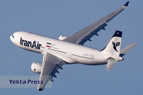 واکنش سازمان هواپیمایی به شایعه فروش بلیط پرواز‌های عربستان - مشهد