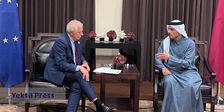 گفت‌وگوی وزیر خارجه قطر و بورل درباره ایران و فلسطین