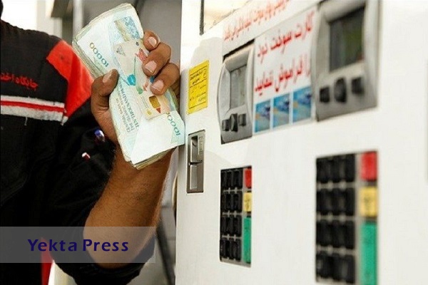 خبر فوری از قیمت بنزین/ افزایش بیش از ۲۰ درصدی مصرف بنزین در ۲۶ اسفند
