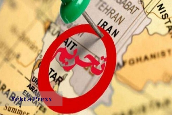 اروپا درصدد اعمال تحریم‌های بیشتر علیه ایران