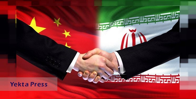 ایران، چین و پی‌ریزی الگویی منحصر به فرد از «وابستگی متقابل»