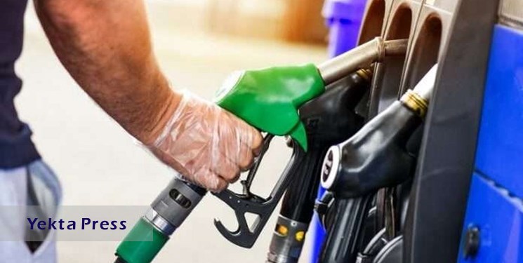 چرا تخصیص یارانه بنزین به خانوارهای فاقد خودرو در کمیسیون تلفیق تصویب نشد؟