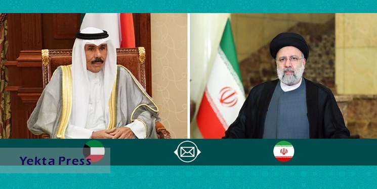 رئیسی فرارسیدن روز ملی کویت را به امیر و مردم این کشور تبریک گفت