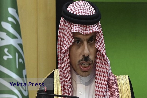 دیدار وزیر خارجه عربستان با زلنسکی در کی‌یف