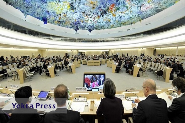 امیرعبداللهیان در نشست شورای حقوق بشر سخنرانی می‌کند