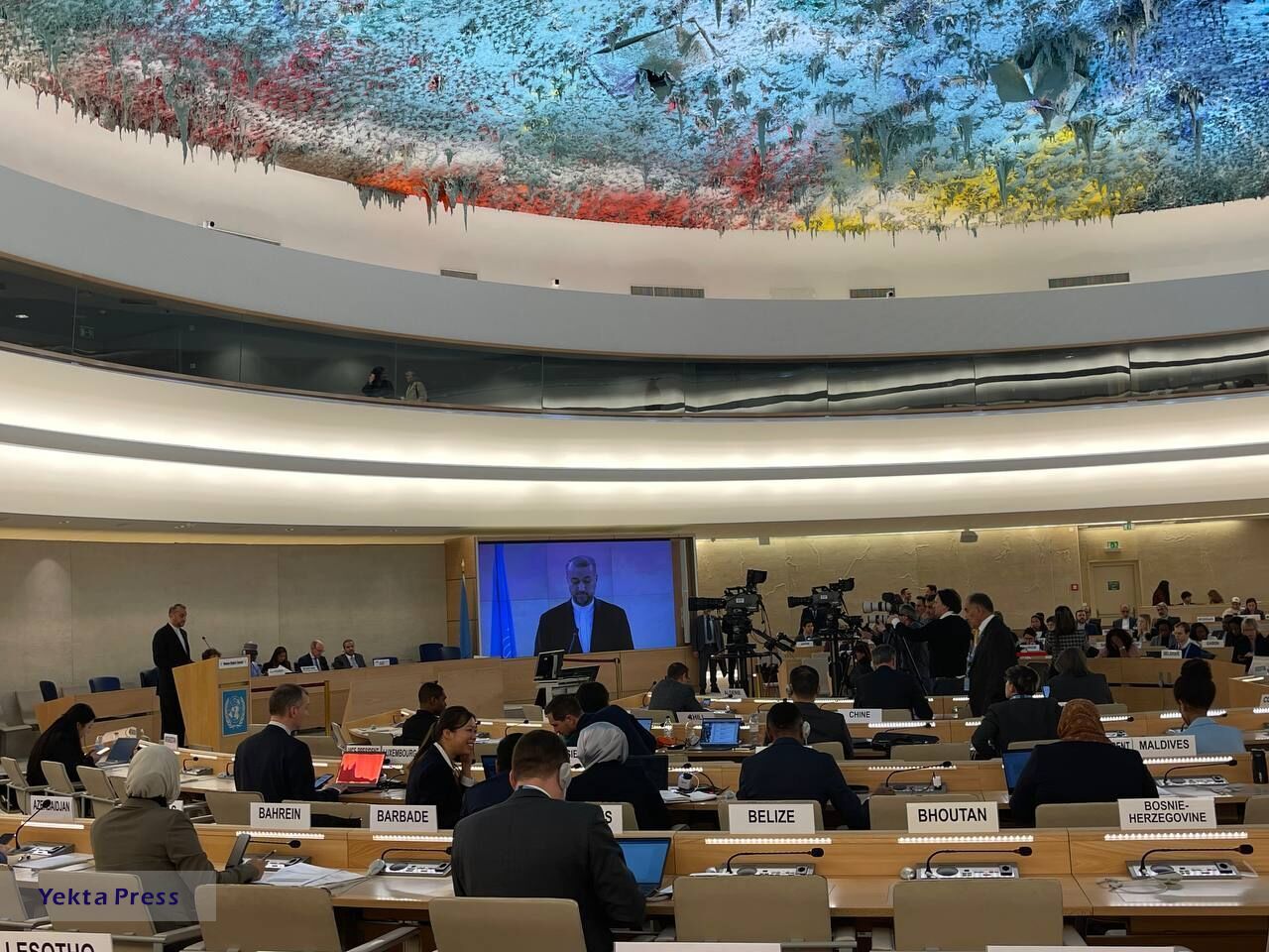عصبانیتیرعبداللهیان در نشست شورای حقوق بشر در ژنو