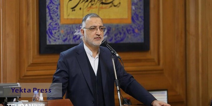 گلایه از بودجه شهرداری تهران