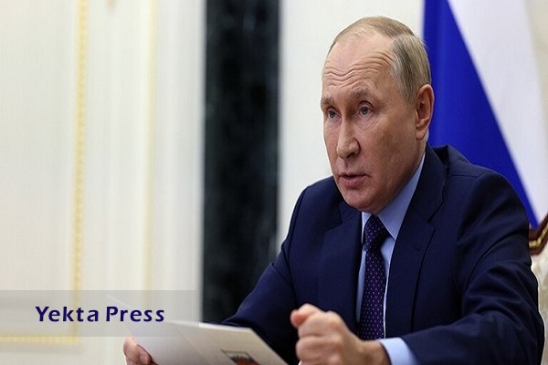 پوتین به معاهدات شورای اروپا با روسیه را پایان داد