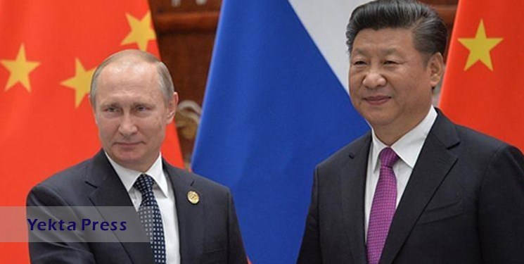 پیش بینی تجارت 200 میلیارد دلاری روسیه-چین