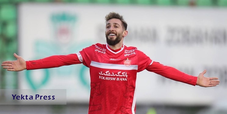 یحیی بخشید؛ عبدی با پرسپولیس تمرین کرد پرسپولیس