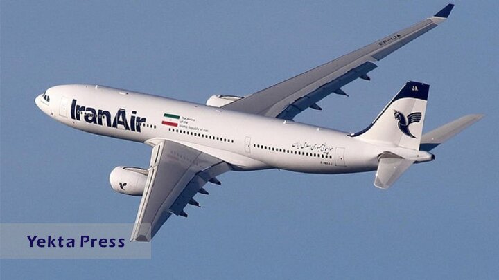 هواپیمای تهران-ارومیه دچار نقص فنی شد +جزئیات