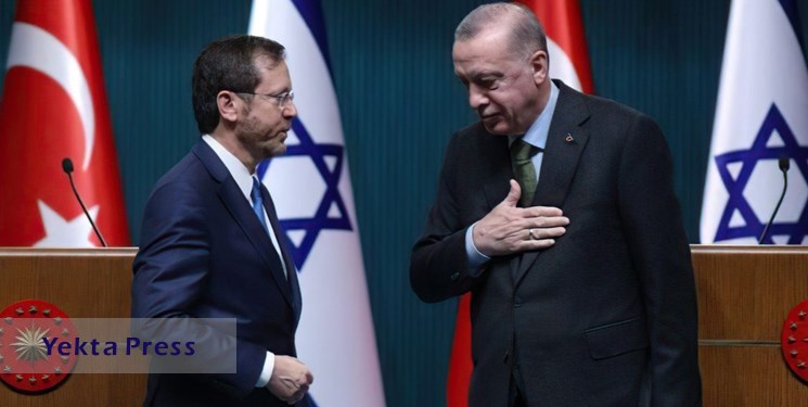 اردوغان سالروز اشغال فلسطین را به رئیس رژیم صهیونیستی تبریک گفت!