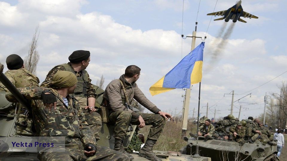تاثیر جنگ اوکراین