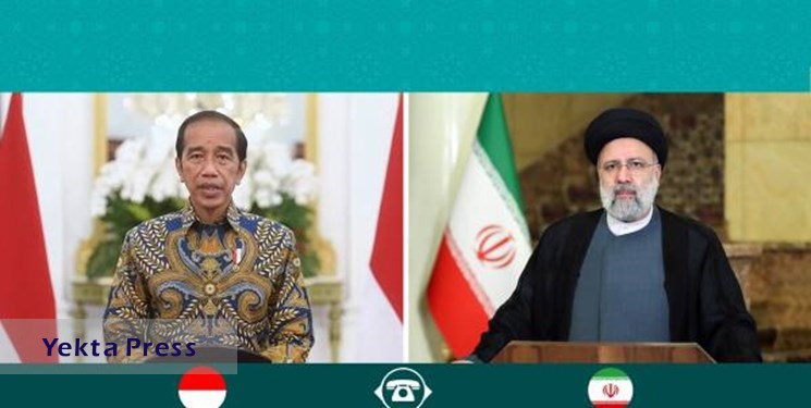 تاکید روسای جمهور ایران و اندونزی بر گسترش روابط در عرصه‌های مختلف