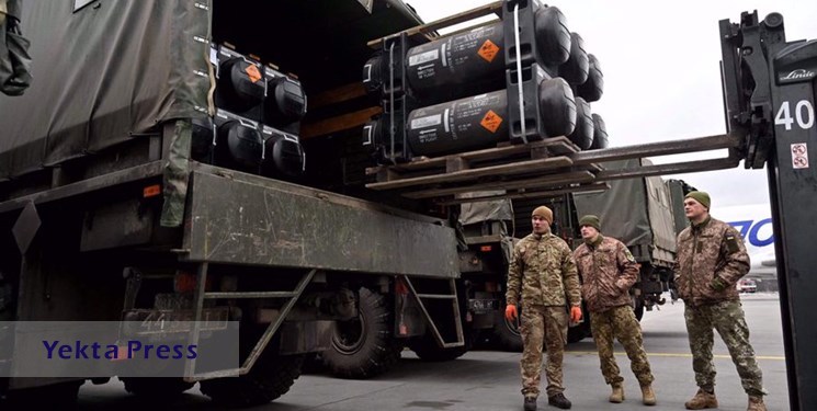 سال نهمین بسته کمک امنیتی به اوکراین را صادر کرد