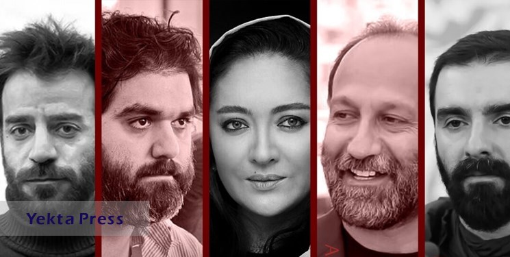 نامزدهای بخش بهترین کارگردان در جشن سینمای ایران