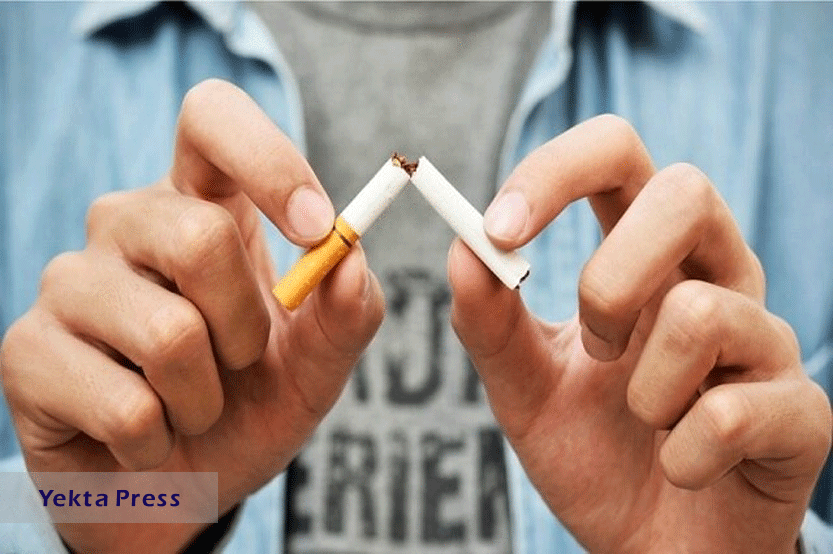 ۲۰ دلیل برای اینکه سیگار را برای همیشه کنار بگذارید