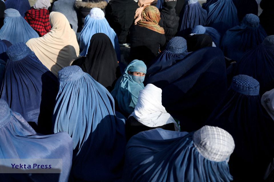 زمان ملل به موضوع زنان در افغانستان