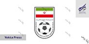 فدراسیون فوتبال منتظر دریافت جزئیات ورود کاپ جام‌جهانی به ایران