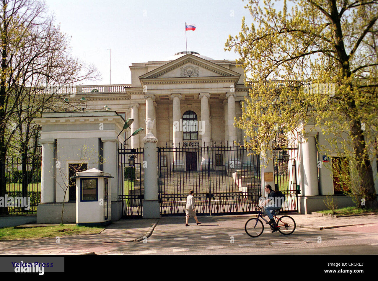 سفارت روسیه را مسدود کرد