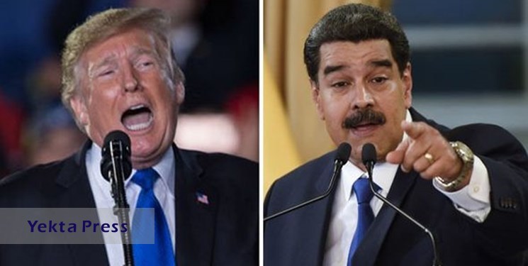 احتمال ترور رئیس‌جمهور ونزوئلا به دست ترامپ + جزئیات