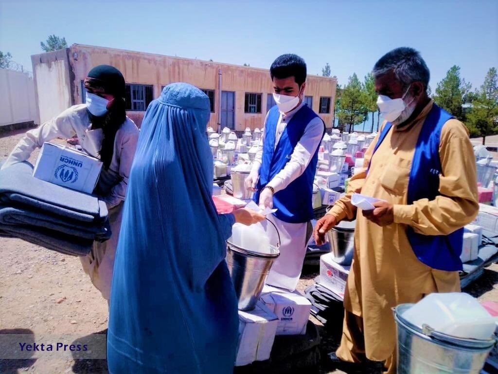 سبت به کاهش کمک‌ها به افغانستان