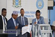 رئیس جمهور جدید سومالی انتخاب شد