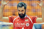 سعید معروف قید بازی در ایران را زد