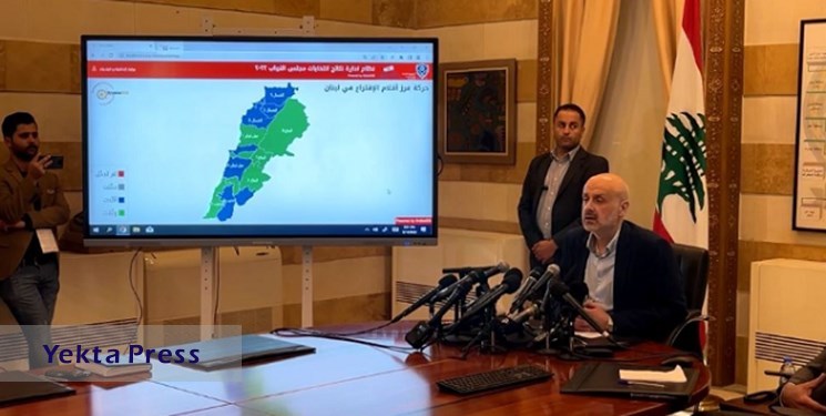 نتایج باقیمانده انتخابات لبنان اعلام شد