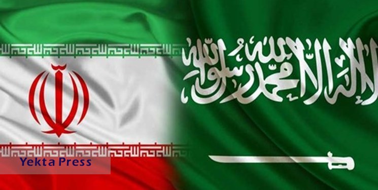 ایران و عربستان 