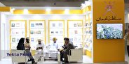 دلیل غیبت برخی کشورها در نمایشگاه کتاب امسال