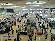 زمان پایان کار سیوسومین نمایشگاه کتاب تهران مشخص شد