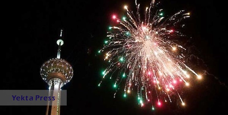 جشنواره رمضانی برج میلاد تا ۵ اردیبهشت ماه ادامه دارد
