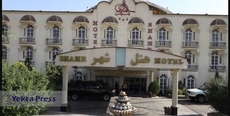 «هتل شهر» خلع ید و تحویل سازمان بازنشستگی شهرداری تهران شد