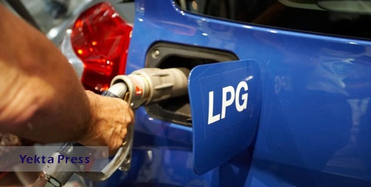 جایگاه‌های استاندارد سوخت گاز مایع در کشور احداث می‌شود