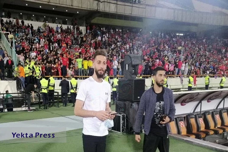 تکلیف مهدی عبدی با پرسپولیس مشخص شد تکلیف مهدی عبدی