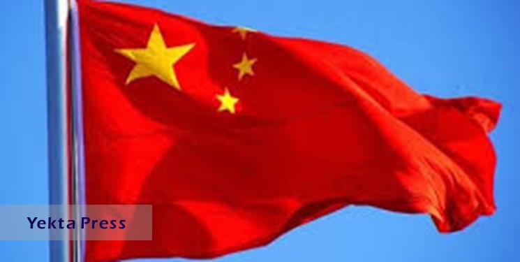 پکن: آمریکا ارسال تسلیحات به تایوان را متوقف کند