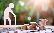 اضافه حقوق بازنشستگان کی پرداخت می شود؟