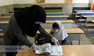 معلمان چه زمانی منتظر افزایش حقوق باشند؟