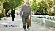 خبر خوش / افزایش حقوق بازنشستگان با حقوق خرداد 1401