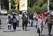 اعلام نحوه برگزاری امتحانات پایان ترم دانشگاههای غیرانتفاعی