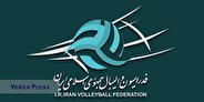 فدراسیون والیبال ایران درخواست کانادا را رد کرد