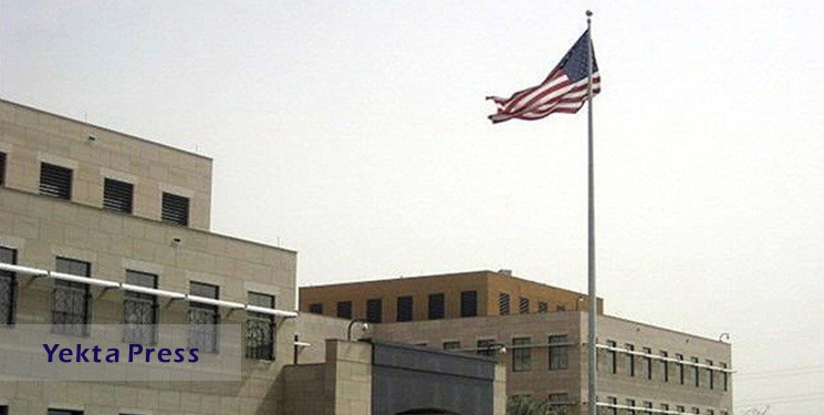 کویت، کاردار سفارت آمریکا را احضار کرد