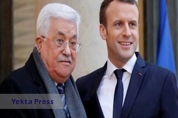 ماکرون از محمود عباس برای سفر به فرانسه