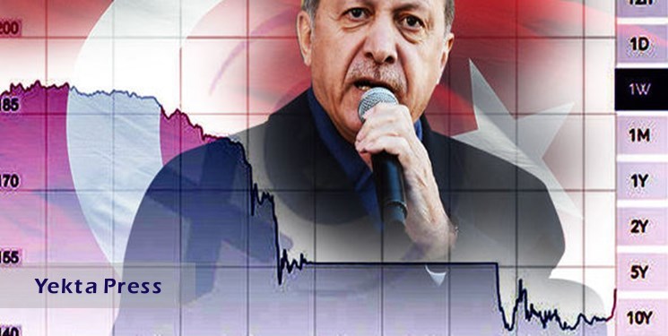 ریزش لیر ترکیه در بازار جهانی ادامه دارد